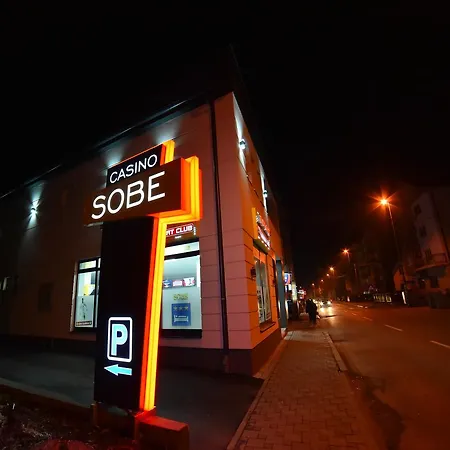 Milosevic Μπιέλινα